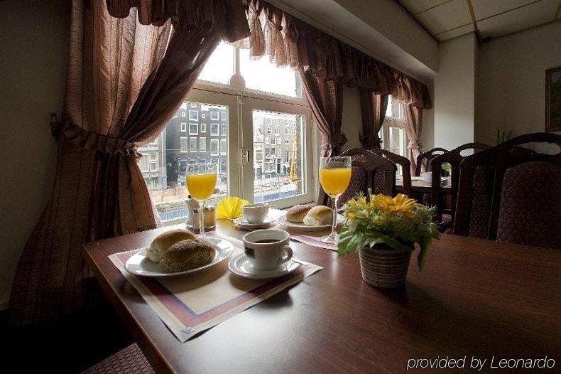 Ozo Hotels Cordial Amsterdam Restauracja zdjęcie
