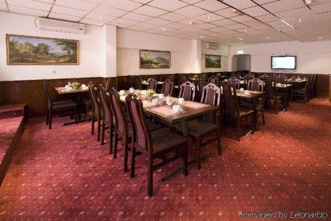 Ozo Hotels Cordial Amsterdam Restauracja zdjęcie